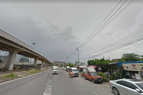 ขายที่ดิน ใน คันนายาว, คันนายาว ใกล้ MRT วงแหวนตะวันออก