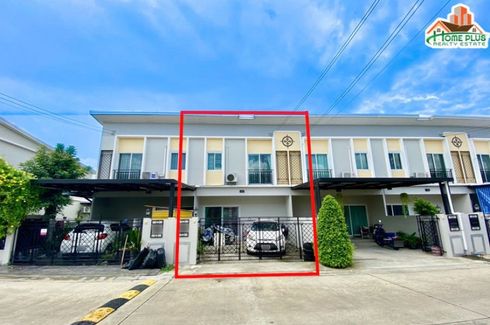 3 Bedroom Townhouse for sale in The Nice Ramintra, Bang Chan, Bangkok