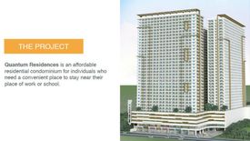 1 Bedroom Condo for sale in Barangay 83, Metro Manila near MRT-3 Taft Avenue