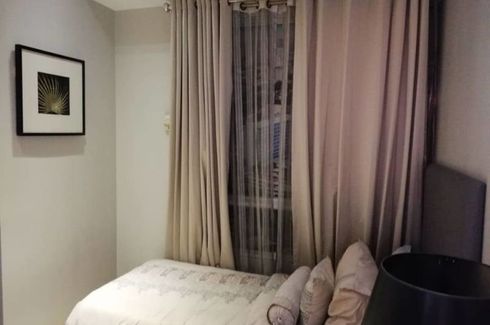 1 Bedroom Condo for Sale or Rent in Pinyahan, Metro Manila near MRT-3 Kamuning
