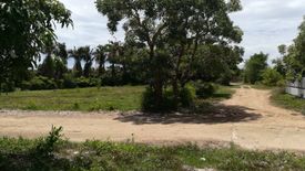 Land for sale in Ban Kat, Chiang Mai
