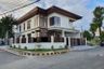 4 Bedroom House for sale in Ramon Magsaysay, Metro Manila near LRT-1 Roosevelt