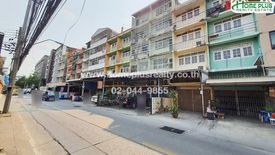 3 Bedroom Commercial for sale in Bang Chak, Bangkok