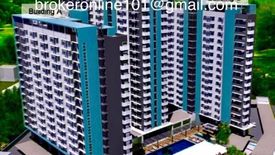 Condo for sale in Bata, Negros Occidental