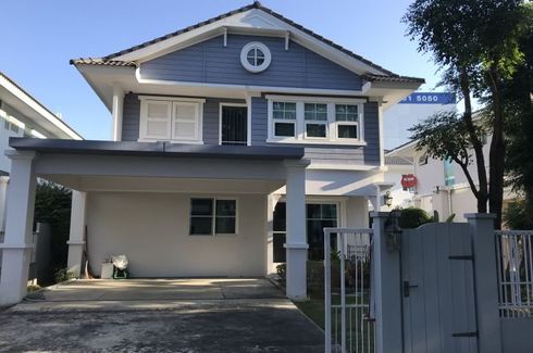 3 Bedroom House for rent in Chaiyaphruek Bangna Km.7, Bang Kaeo, Samut Prakan