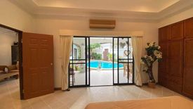 2 Bedroom Villa for rent in View Talay Villas, Nong Prue, Chonburi