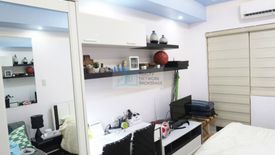 1 Bedroom Condo for sale in Pinagsama, Metro Manila