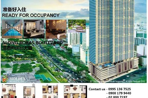 2 Bedroom Condo for Sale or Rent in Grand Riviera Suites, Ermita, Metro Manila near LRT-1 Pedro Gil