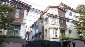 4 Bedroom Townhouse for sale in Horseshoe, Metro Manila near LRT-2 Betty Go-Belmonte
