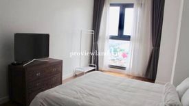 2 Bedroom Apartment for rent in Phuong 25, Ho Chi Minh