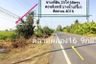 Land for sale in Don Chimphli, Chachoengsao