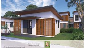 2 Bedroom House for sale in Cambayog, Cebu