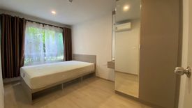 2 Bedroom Condo for rent in Elio Del Moss Phaholyothin 34, Sena Nikhom, Bangkok near BTS Kasetsart University
