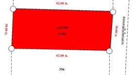 Land for sale in Nong Pla Sawai, Lamphun