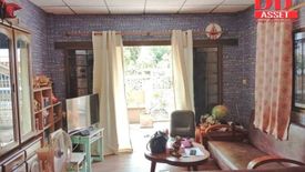 3 Bedroom House for sale in Lak Song, Bangkok