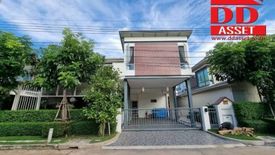 4 Bedroom House for sale in Min Buri, Bangkok