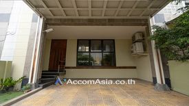 3 Bedroom House for Sale or Rent in Phra Khanong, Bangkok near BTS Phra Khanong