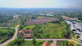 Land for sale in Takhian Tia, Chonburi