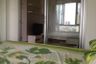 ขายคอนโด เดอะ ทรัสต์  เรสซิเด้นซ์ รัชดา-พระราม 3 1 ห้องนอน ใน ช่องนนทรี, ยานนาวา