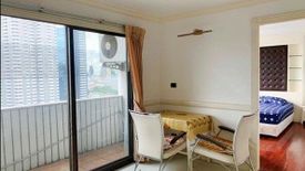 2 Bedroom Condo for rent in Park Ploenchit, Sukhumvit 1, Khlong Toei Nuea, Bangkok near BTS Ploen Chit