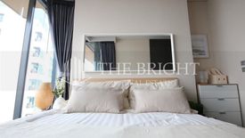 1 Bedroom Condo for rent in The Lumpini 24, Khlong Tan, Bangkok near BTS Phrom Phong