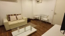 1 Bedroom Condo for rent in Parc Exo Kaset - Navamintra, Ram Inthra, Bangkok