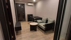 1 Bedroom Condo for rent in XT Huaikhwang, Din Daeng, Bangkok near MRT Huai Khwang