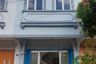 Retail Space for sale in Kelapa Dua, Banten