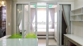 Cần bán căn hộ 1 phòng ngủ tại Lexington Residence, An Phú, Quận 2, Hồ Chí Minh
