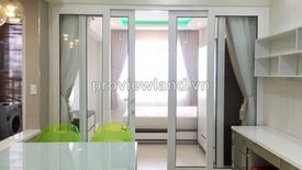 Cần bán căn hộ 1 phòng ngủ tại Lexington Residence, An Phú, Quận 2, Hồ Chí Minh