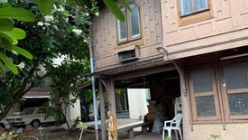 ขายบ้าน 5 ห้องนอน ใน สามเสนนอก, ห้วยขวาง ใกล้ MRT ภาวนา