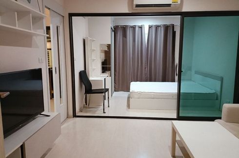 ขายคอนโด คอนโดเลต พิกเซล สาทร 1 ห้องนอน ใน ช่องนนทรี, ยานนาวา ใกล้ MRT ลุมพินี