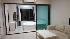 ขายคอนโด คอนโดเลต พิกเซล สาทร 1 ห้องนอน ใน ช่องนนทรี, ยานนาวา ใกล้ MRT ลุมพินี