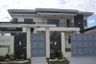 3 Bedroom Villa for Sale or Rent in Teheran St. Multinational Village Paranaque City, Don Bosco, Metro Manila near LRT-1 Bambang