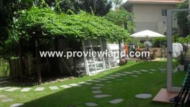 House for sale in Tan Phong, Ho Chi Minh