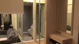 1 Bedroom Condo for sale in H condo, Khlong Tan Nuea, Bangkok near BTS Phrom Phong