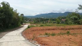Tanah dijual dengan  di Kebon Jeruk, Jakarta