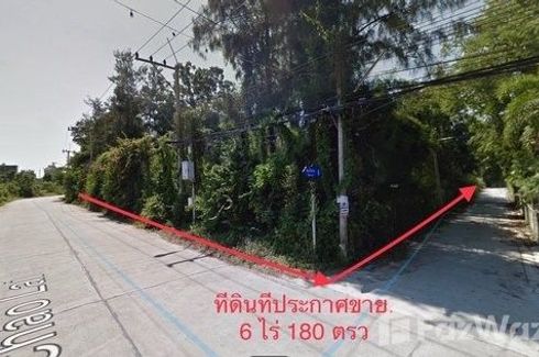 ขายที่ดิน ใน ชะอำ, ชะอำ