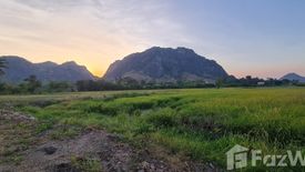 Land for sale in Cha am, Phetchaburi