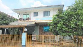 3 Bedroom House for sale in Chaiyaphruek Bangna 2, Bang Bo, Samut Prakan