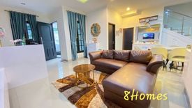 Townhouse dijual dengan 4 kamar tidur di Lebak Bulus, Jakarta