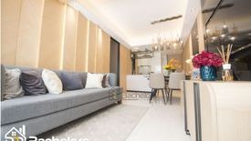 Condo for sale in Maguikay, Cebu