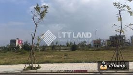 Land for sale in O Cho Dua, Ha Noi