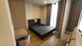 1 Bedroom Condo for rent in The Teak Sathorn - Lumpini, Chong Nonsi, Bangkok near MRT Khlong Toei