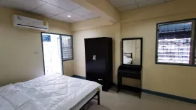 Condo for sale in Niran Residence 2, Dokmai, Bangkok