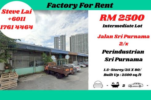 Commercial for rent in Taman Perindustrian Desa Plentong, Johor