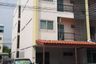 ขายทาวน์เฮ้าส์ 7 ห้องนอน ใน แสนสุข, เมืองชลบุรี