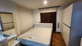 Condo for sale in Atrium Phahol - Suthisarn, Sam Sen Nai, Bangkok near BTS Saphan Kwai