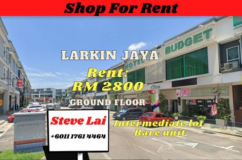 Commercial for rent in Larkin Jaya, Johor