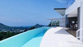 3 Bedroom Villa for sale in Lamai Panorama, Maret, Surat Thani
